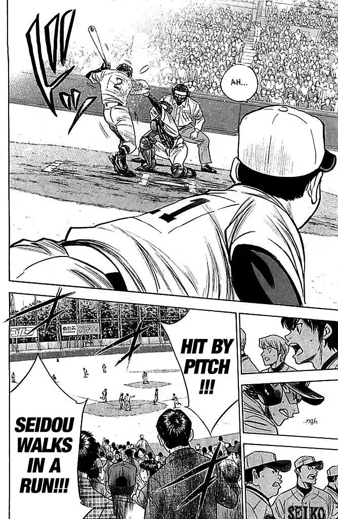 Diamond no Ace Chapter 332 8